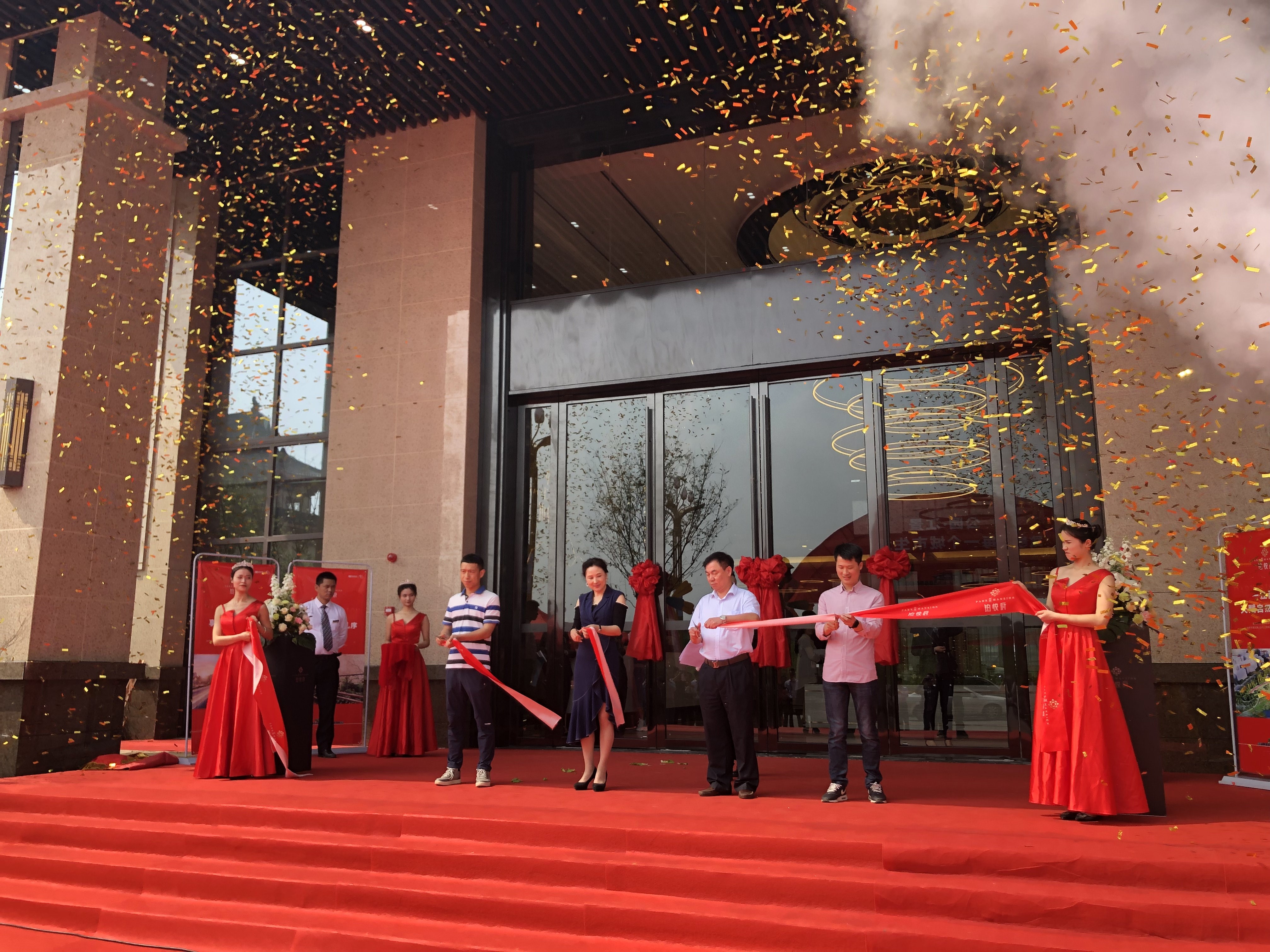 微信圖片_20190425102750